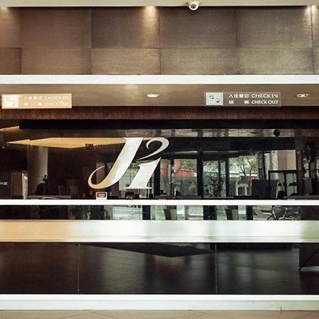 Jinjiang Inn Taizhou Jiangzhou South Road Екстер'єр фото