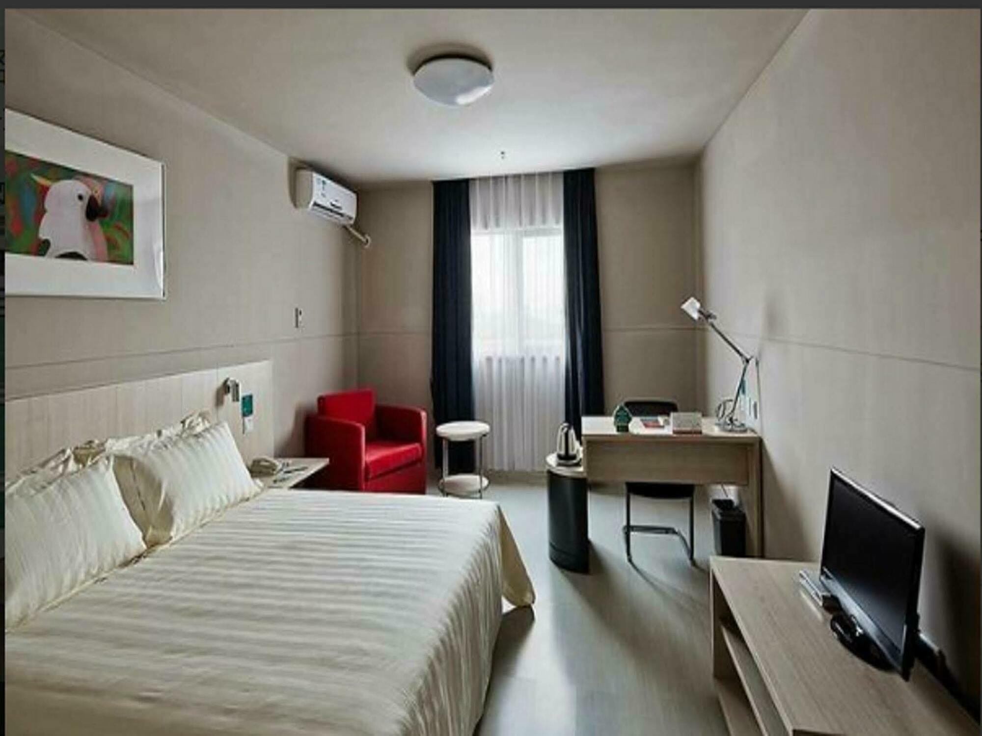 Jinjiang Inn Taizhou Jiangzhou South Road Екстер'єр фото